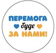 Фотографія посту