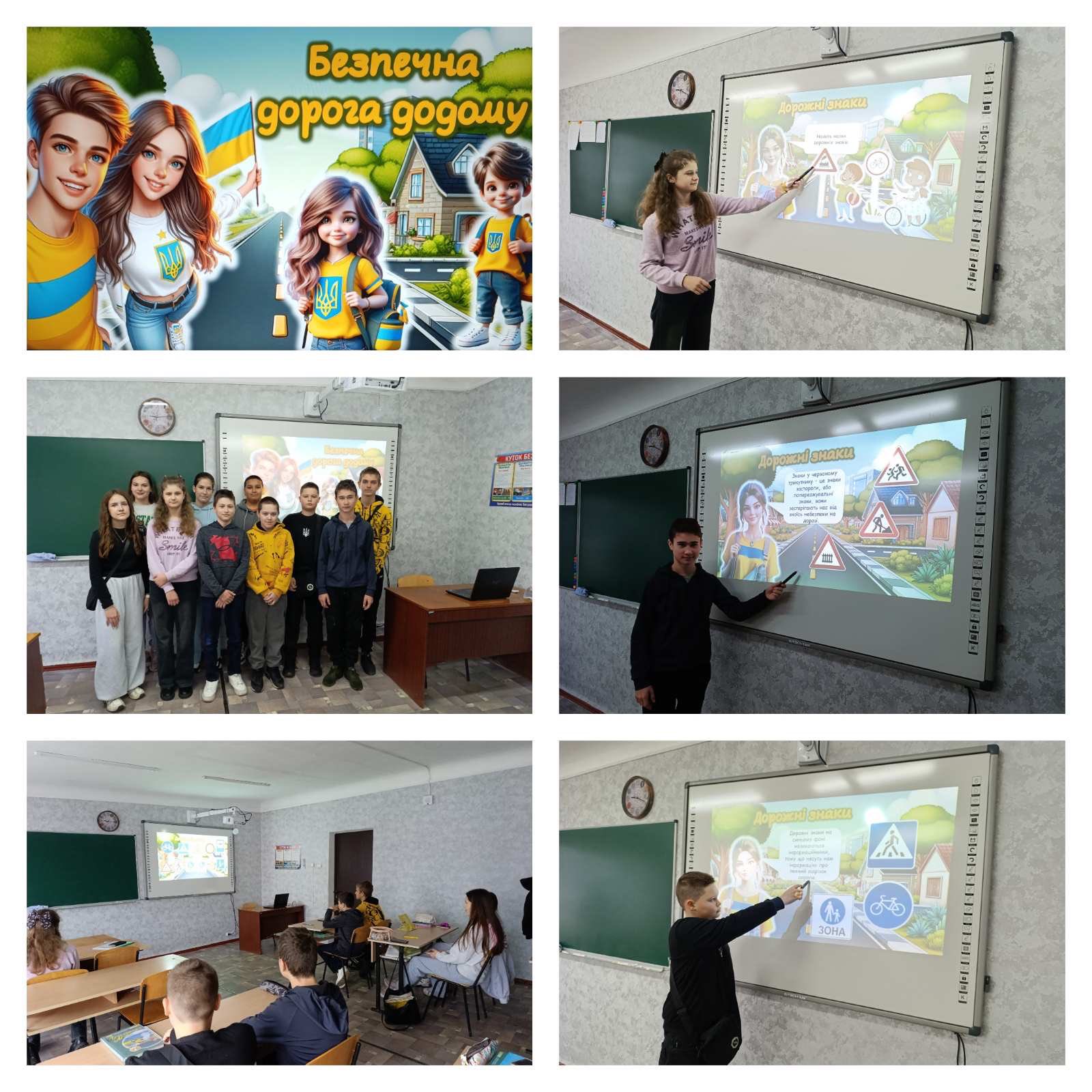 Фотографія посту