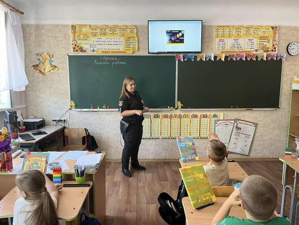 Фотографія посту