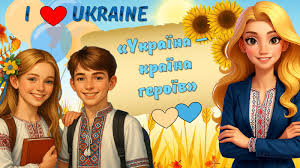 Фотографія посту